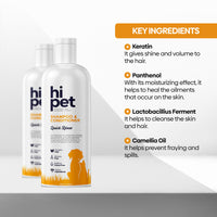 HiPet Shampoo&Conditioner 2in1 Bundle ( x3)